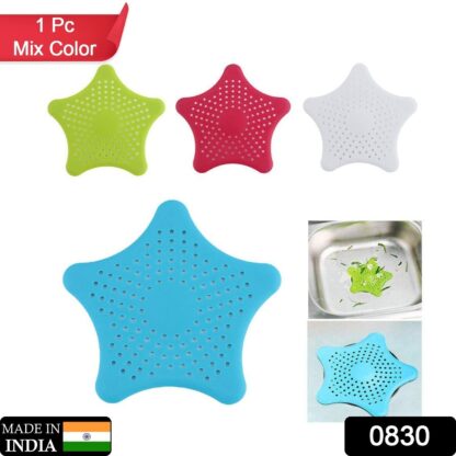 0830  Star Shape Suction Cup Kitchen Bathroom Sink Drain Strainer Hair Stopper Filter, Star Shaped Sink Filter Bathroom Hair Catcher, Drain Strainers Cover Trap Basin(Mix Color 1 Pc) - Image 2