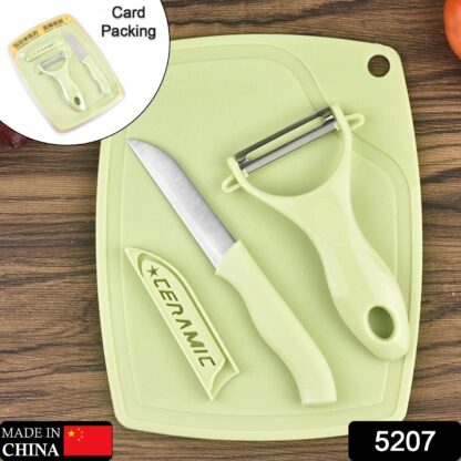 5207 Plastic Kitchen Peeler - Green & Classic Stainless Steel 3-Piece Knife Set Combo - Image 2