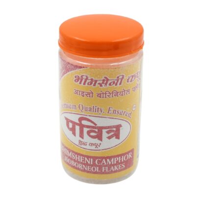 Natural Bhimsheni Camphor (Kapoor) Bhimseni Camphor Kapoor / Kapur Isoborneol Flakes Jar 100gm - Image 4