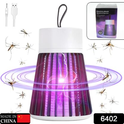 6402 Mosquito Killer Machine  Mosquito Killer USB Powered Bug Zapper Mosquito Lamp For Home Electric LED Lamp Mosquito Killer Indoor  /  Outdoor Mosquito Trap Machine - Image 2