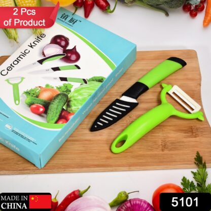 5101 Ceramic Revolution Series Utility Knife and Peeler Gift Set - 2pc - Image 2