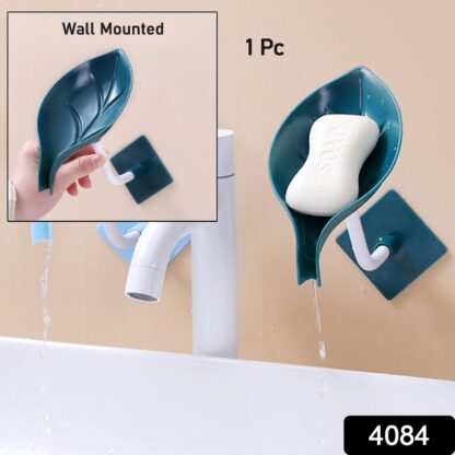 4084 Soap Holder Leaf-Shape Self Draining Soap Dish Holder, With Suction Cup Soap Dish Suitable for Shower, Bathroom, Kitchen Sink - Image 2