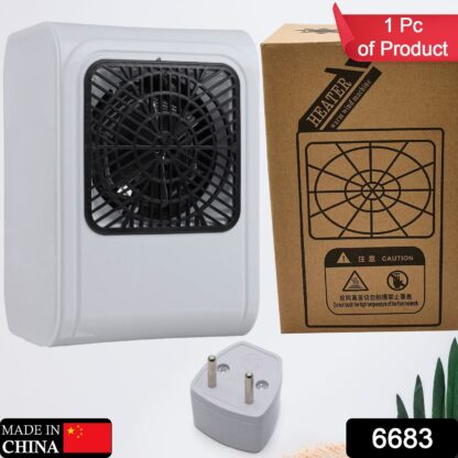 6683 Room Heater 220V Brown Box Heater For Office & Bedroom Use Heater - Image 3