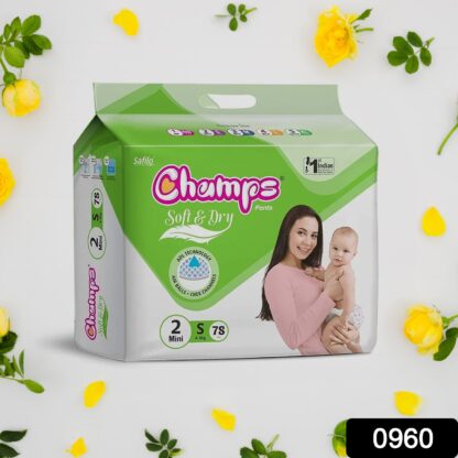 0960 Champs Soft and Dry Baby Diaper Pants  78 Pcs (Small Size  S78) - Image 2