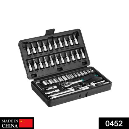 46pcs Metal 1 / 4"" Socket Set (Black, 46pcs) - Image 2