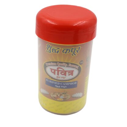 100% Natural Pure Camphor for Pooja (1 Pc ) - Image 3