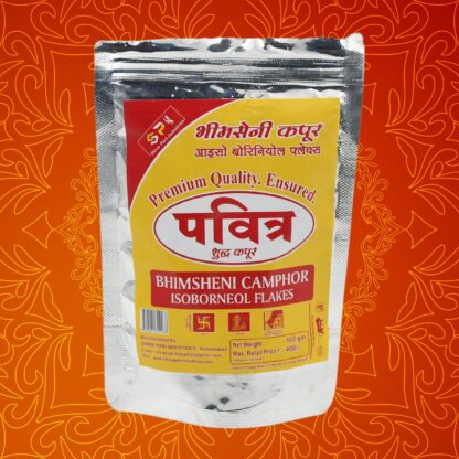 Natural Bhimsheni Camphor (Kapoor) 100gm - Image 5