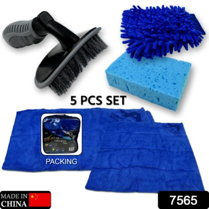 7565 Car / Bike Cleaning Combo Microfiber Car Wash Sponge and Gloves, Automobile Cleaning Sponges, 2 Wash Towel, 1 Brush, 1 Sponge, 1 Gloves, Car Wash Cleaning Tools Kit (5 Pcs Set) - Image 2