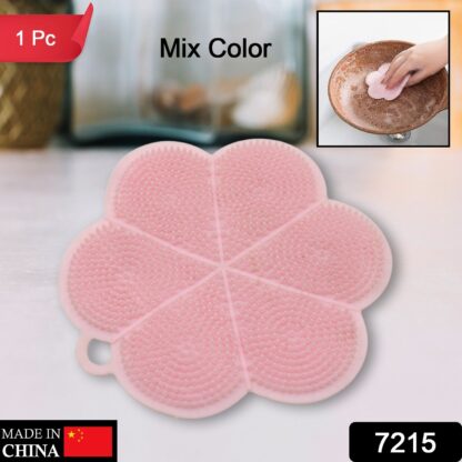 7215 Multifunction Silicone Sponge Dish Washing Kitchen Scrubber, Dishwashing Brush Silicone Kitchen Brush Flower Shape Cleaning Brushes for Home Restaurant Easy Cleaning Tool Heat-Resistant Mat Kitchen Home Gadgets (1 Pc) - Image 2