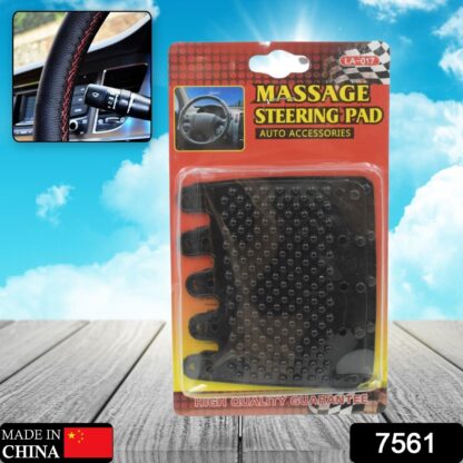 Silicon Car Massage Steering Cover High Quality Silicon Massger Pad Suitable For All Car (2 Pc Set) - Image 2