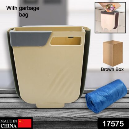 Hanging Trash Can for Kitchen Cabinet Door, Small Collapsible Foldable Waste Bins, Hanging Trash Holder for Bathroom Bedroom Office Car, Portable - Image 2