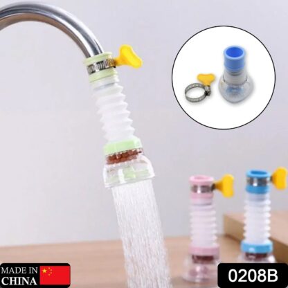 0208b 360° Adjustable Rotating Water Saving Nozzle Shower Head Faucet Multiple Types of Output Water Valve Splash Regulator Filter Kitchen Tap Accessories, Bathroom Use (1 Pc) - Image 2