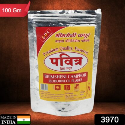 Natural Bhimsheni Camphor (Kapoor) 100gm - Image 2