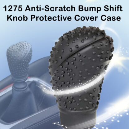 1275 Anti-Scratch Bump Shift Knob Protective Cover Case - Image 6