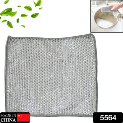 5564 Double-Sided Multipurpose Microfiber Cloths, Stainless Steel Scrubber, Non-Scratch Wire Dishcloth, Durable Kitchen Scrub Cloth (1 Pc / 20x20 Cm) - Image 2