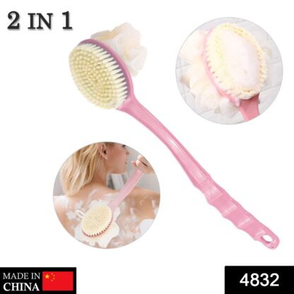 4832 2in1 Bath Brush With Long Handle - Image 2