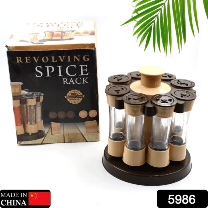 5986  360 Revolving Spice Rack for Kitchen and Dining Table, 8 Spice jars with 120 ml, Condiment Set, Herb Seasoning Organizer - Image 2