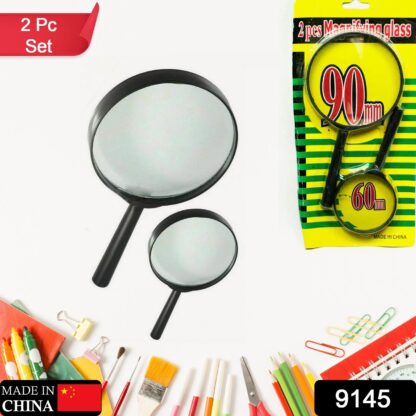 9145 Magnifying glass Lens - reading aid made of glass - real glass magnifying glass that can be used on both sides - glass breakage-proof magnifying glass, Protect Eyes, 90mm & 60mm (2pc Set) - Image 2