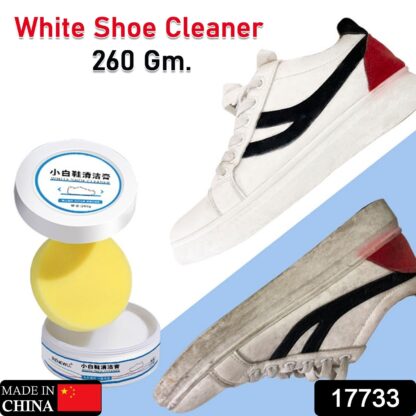 17733 Stain Remover Cleansing Cream for Shoe Polish Sneaker Cleaning Kit Shoe Eraser Stain Remover White Rubber Sole Shoe Cleaner White Shoe Cleaning Cream Stain Remover (260 Gm) - Image 2