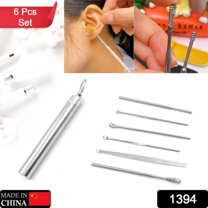 6Pcs Ear wax Removal Kit With Keychain Holder | Ear Cleansing Tool Set | Ear Curette Ear Wax Remover Tool for Outdoor Camping Travel Picnic (6 Pc) - Image 2