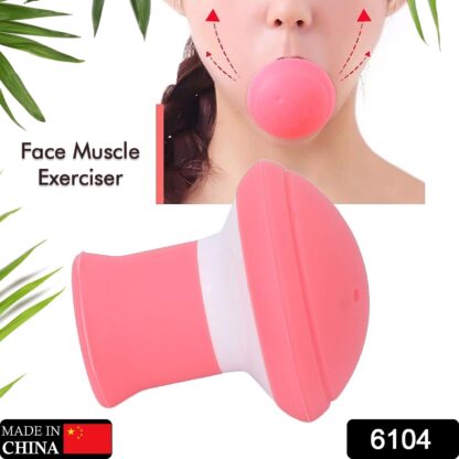 6104 Silicone Facial Jaw Exerciser Breathing Type Face Slimmer, Breathing Type Face Slimmer Face Lift Inhaling & Exhaling Tool, Look Younger and Healthier - Helps Reduce Stress and Cravings - Image 2