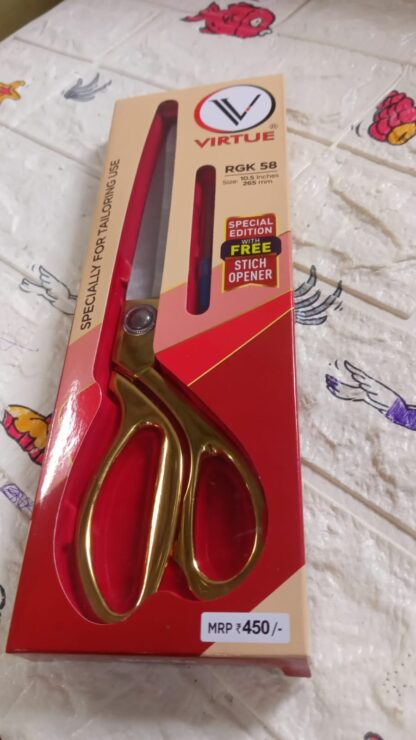 Stainless Steel Tailoring Scissor Sharp Cloth Cutting for Professionals  (Golden) - Image 9