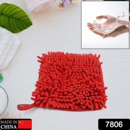 7806 Super Soft Cute Hanging Hand Towel for Kitchen and Bathroom | Ultra Absorbent Thick Coral Velvet Hand Towels with Hanging Loop Fast Drying Microfiber - Image 2