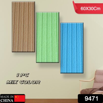 3D Adhesive wallpaper for living room. Room Wall Paper Home Decor Self Adhesive Wallpaper (60x30 Cm / Mix Color / 1 Pc) - Image 2