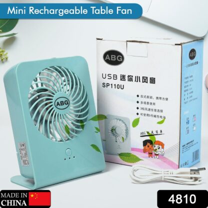 4810 Portable Desk Fan Big Table Fan3 Step Speed Setting Fan Personal Desk Fan Suitable For Office , School & Home Use (Battery Not Include) - Image 2