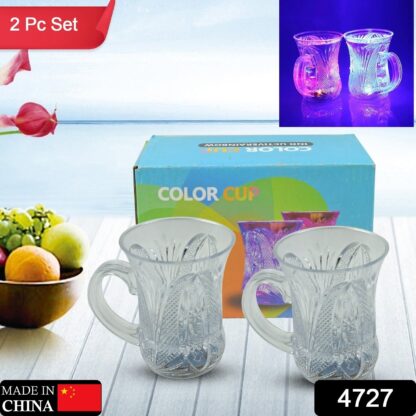 4727 Flashing Cup LED Water Sensor Light up Cup with Handle for Home Kitchen Fun Luminous Water Cup, Party / Birthday / Nightclub / Christmas / Disco Entertainment Cup (2 Pcs Set) - Image 2