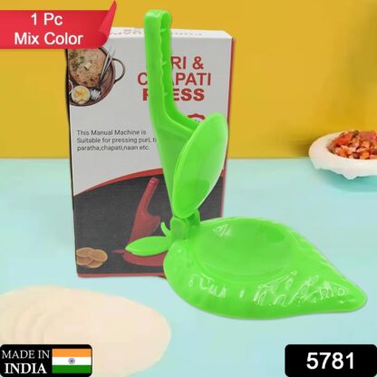 5781 Strawberry Shape Unbreakable Multicolor Plastic Puri Maker Press Machine with Manual Handle Machine for making small Puri - Papad - Khakra (1 Pc Mix Color) - Image 2