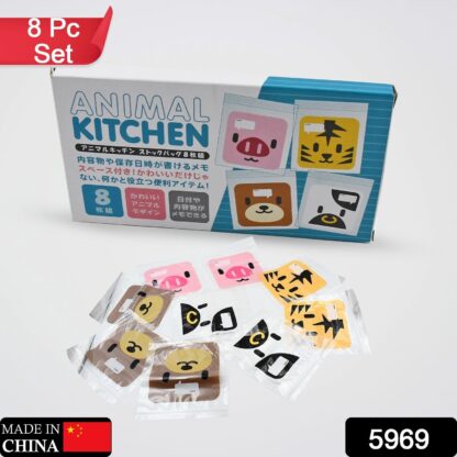 5969 Kitchen Bag Air Tight Bag 8 Pc bag Food bag & Kitchen Bag (8 pc Set ) - Image 2