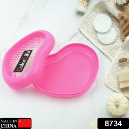 Bathroom Accessories Plastic Soap Case / Soap Dish / Soap Stand, Plastic Soap Case Soap Holder Soap Dish For Bathroom Kitchen Sink (Oval / Heart Shape Soap case / 1 pc ) - Image 2