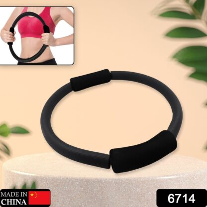 6714  Fitness Ring Workout Yoga Ring Circle Pilates for Woman Fitness Circle Thigh Exercise Pilates Circle Ring Fitness Equipment for Home - Image 2