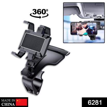 6281 Car Mobile Phone Holder Mount Stand with 360 Degree. Stable One Hand Operational Compatible with Car Dashboard. - Image 2