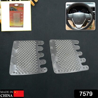 Silicon Car Massage Steering Cover High Quality Suitable For All Car (2 Pc Set) - Image 2