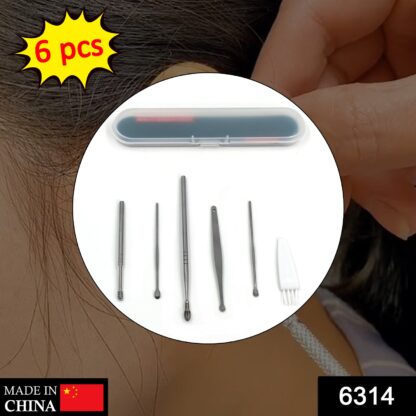 6314 6Pcs Earwax Removal Kit | Ear Cleansing Tool Set | Ear Curette Ear Wax Remover Tool - Image 2