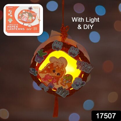 17507 DIY Traditional Lanterns Handmade Cartoon Paper Lanterns, Antique Portable Lantern Hollow-Out Projection Luminescent LED Lamp DIY Hanging Paper Lanterns for Festival Party Decor - Image 2