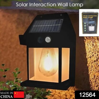 12564 Solar Wall Lights / Lamp Outdoor, Wireless Dusk to Dawn Porch Lights Fixture, Solar Wall Lantern with 3 Modes & Motion Sensor, Waterproof Exterior Lighting with Clear Panel (1 Pc ) - Image 2