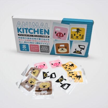 5969 Kitchen Bag Air Tight Bag 8 Pc bag Food bag & Kitchen Bag (8 pc Set ) - Image 7