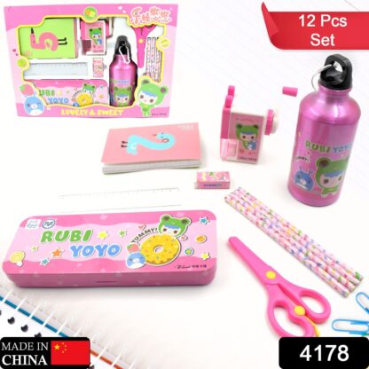 12-Piece Stationery Set: Pencil Box, Pencils, Erasers & More - Image 2