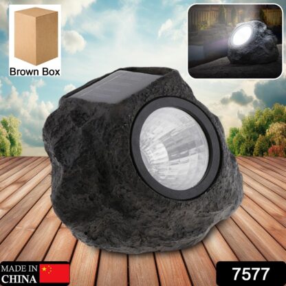 7577 Solar Powered LED Rock Light Solar Powered LED Spotlight Faux Stone for Pathway Landscape Garden Outdoor Patio Yard (1 Pc) - Image 2