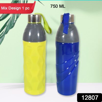 Plastic Sports Insulated Water Bottle with Dori Easy to Carry High Quality Water Bottle, BPA-Free & Leak-Proof! For Kids' School, For Fridge, Office, Sports, School, Gym, Yoga (750 ML / 1 Pc / Multi Color) - Image 2