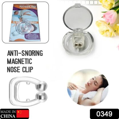 0349 Anti Snore device for men and woman Silicone Magnetic Nose Clip For heavy Snoring sleeper, Snore Stopper, Anti Snoring Device (1 Pc) - Image 2