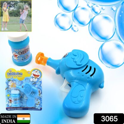 3065 Elephant Hand Pressing Bubble Liquid Bottle with Gun Toy for Kids, Children and Toddlers - Image 2