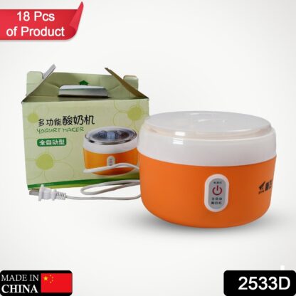 2533D Electronic Yogurt Maker, Automatic Yogurt Maker Machine Yoghurt Plastic Container for Home Use - Image 2