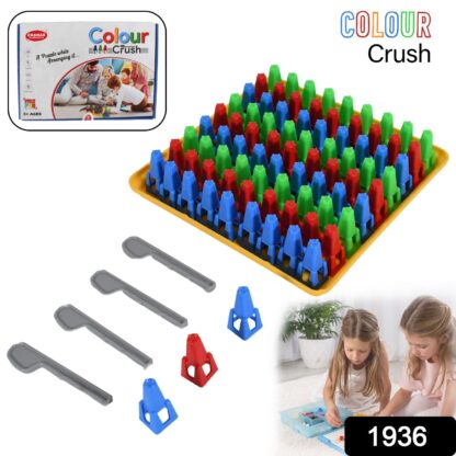 1936 Plastic Color Crush Game Board, A Puzzle Game, Challenge's Educational Board Game's, Game for Kids & Adults, Birthday Gift (1 Set) - Image 2