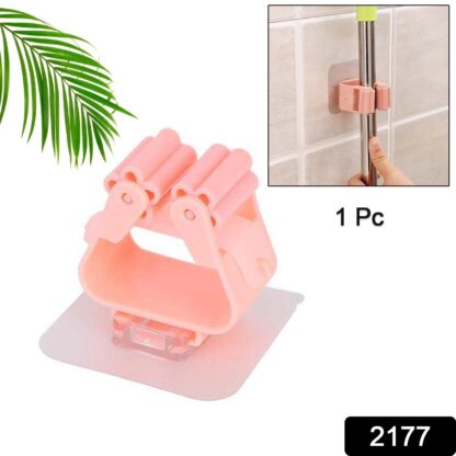 2177 Magic Sticker Series Self Adhesive Mop and Broom Holder - Image 2