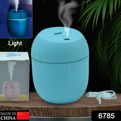 6785 Portable Lighting Mini Humidifier, USB Personal Desktop Air Humidifier for Baby Bedroom Travel Office Home with Light, Cool Mist Humidifier, Essential Oil Diffusers, Cool Mist Humidifiers (250 ML) - Image 2