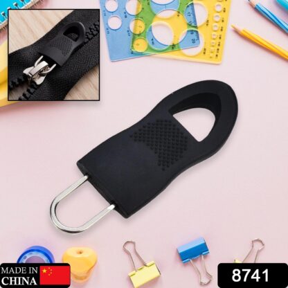 Zipper Pull Tab Zipper Tags Cord Pulls Zipper Extension Zip Fixer for Luggage Suitcase Backpack Jacket Bags Style Metal Zipper Head Zip Fixer Tags Handbag Backpack Plastic (1 Pc) - Image 2